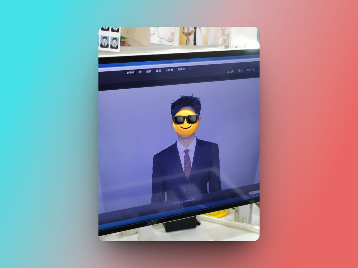 周报 #02 – 寻找那个少年、面试与乘客的文明 - 第5张图片