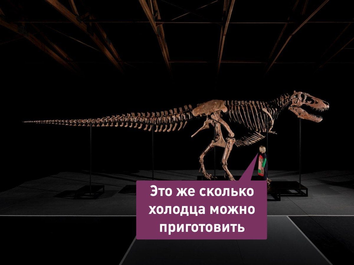 [Мем: Лентач] 