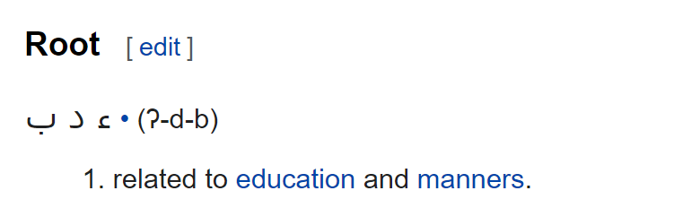 No alt text provided for this image