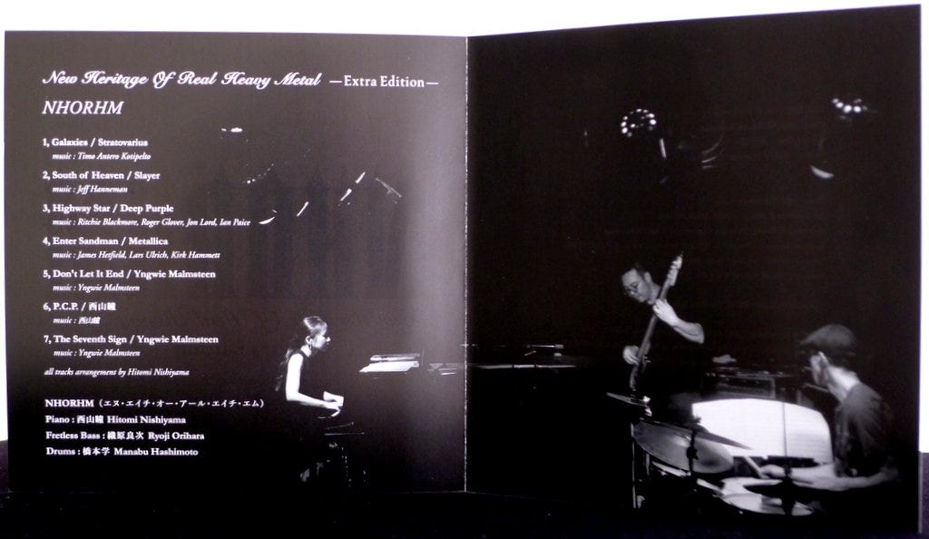 album image