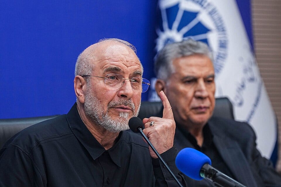 File:Mohammad-Bagher Ghalibaf speech at ICCIMA (the Chamber of Commerce of Iran) as the special representative for China.jpg File:Mohammad-Bagher Ghalibaf speech at ICCIMA (the Chamber of Commerce of Iran) as the special representative for China.jpg