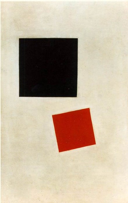 Malevitj Black Square and Red Square 1915, Moma NY. Kazimir Malevich
