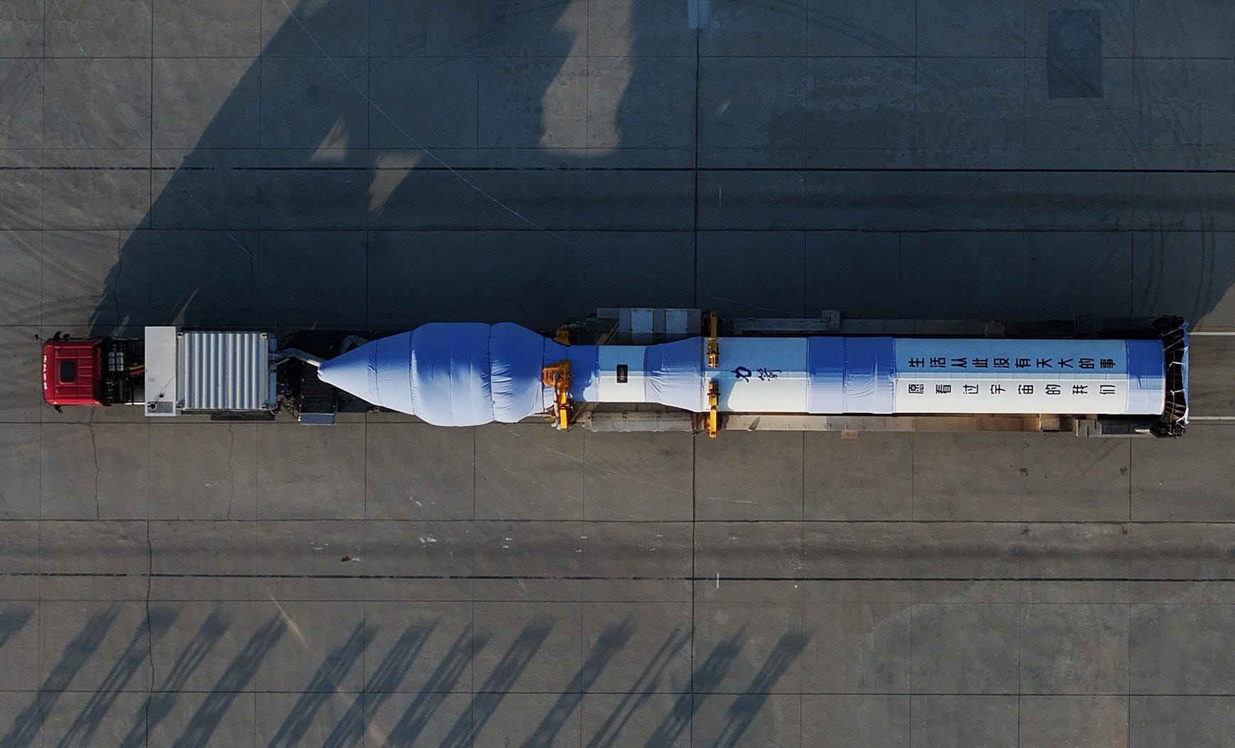 The Kinetica-1 Y6 vehicle being transported to the launch pad ahead of its failed mission in December 2024.