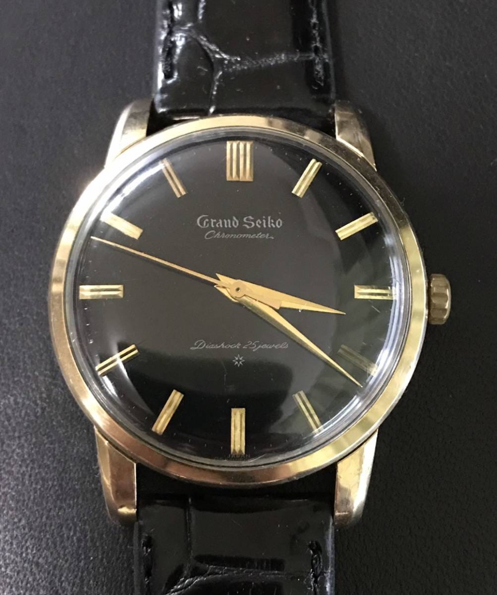 美品 GRAND SEIKO グランドセイコー ファースト 黒ダイヤル