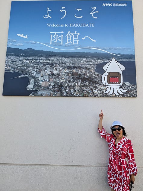 Mt Hakodate, Hokkaido, Japan