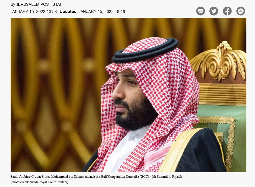 From Old Vault: Một Mấu Chốt của Vấn Đề Trung Đông và Hồi Giáo: Hoàng Tộc Arabia Saud Do Thái (The Middle East’s Most Whispered Secret Crypto-Jews The Dönmeh and The House Of Saud)
