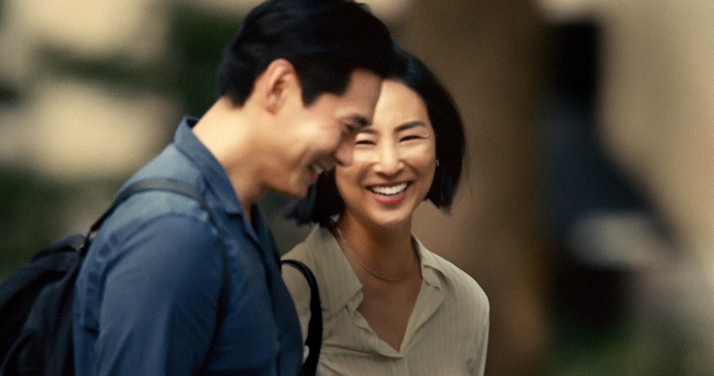 Watch Past Lives | Netflix Watch Past Lives | Netflix