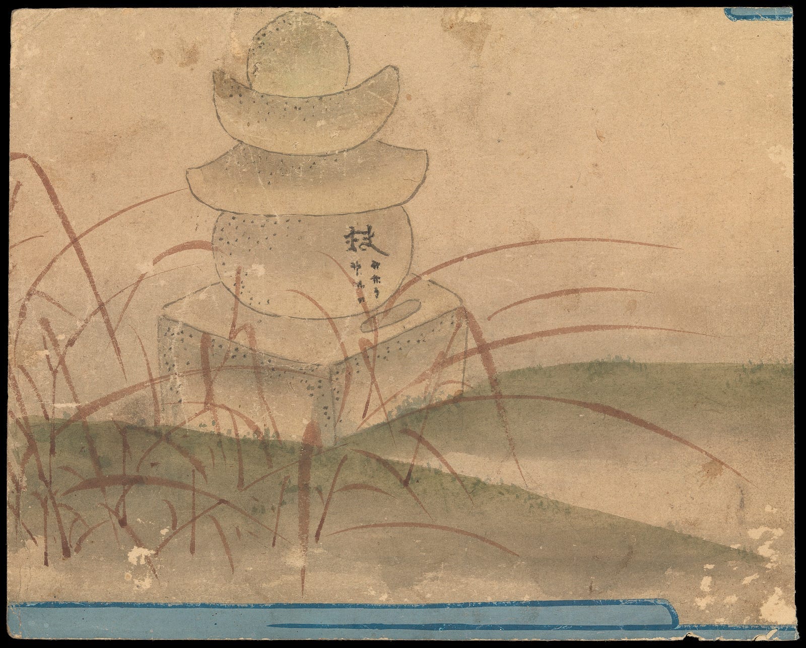 Between Life and Death: The Transformation of “Kusōzu” Motifs in