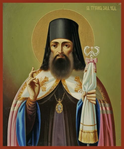 St. Tikhon of Zadonsk Orthodox mounted icon St. Tikhon of Zadonsk Orthodox mounted icon