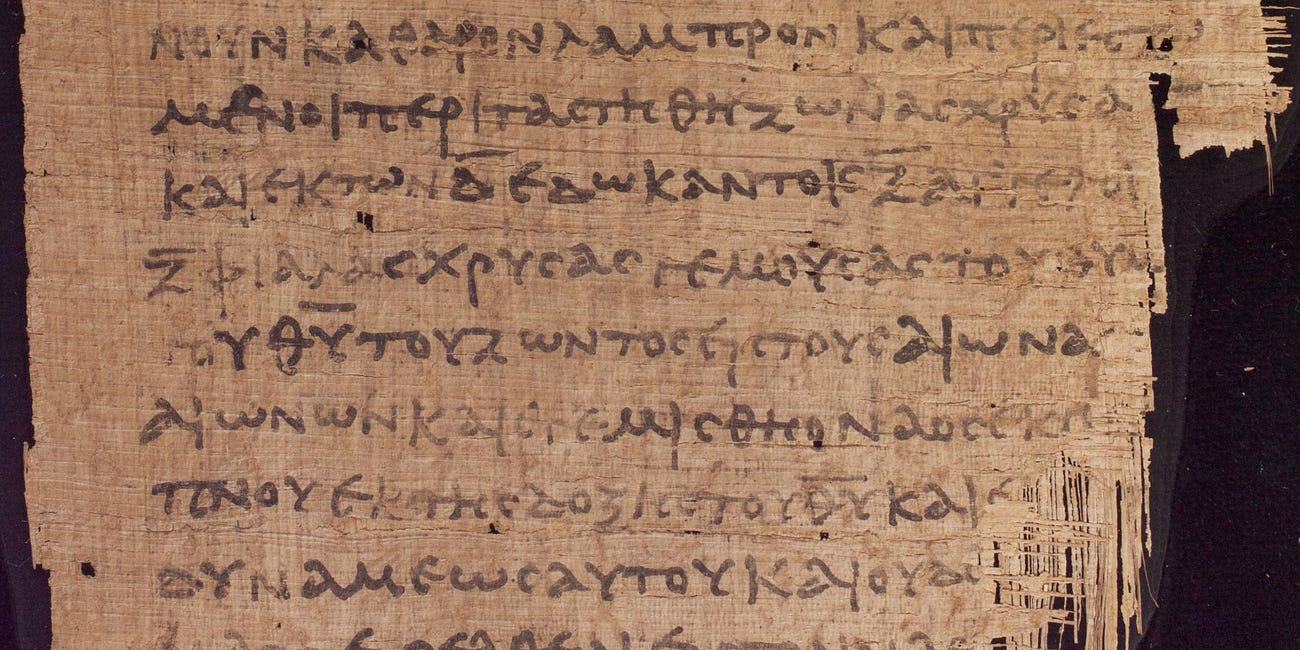 No, there is no "end of the world" in Judaism or Christianity