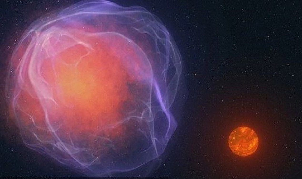 Enorme objeto espacial misterioso está viajando a um milhão de milhas por hora. Enorme objeto espacial misterioso está viajando a um milhão de milhas por hora.