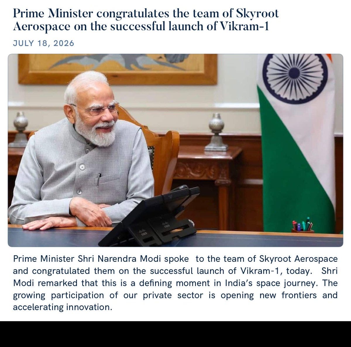 Prime Minister congratulates the team of Skyroot Aerospace on the  successful launch of Vikram-1