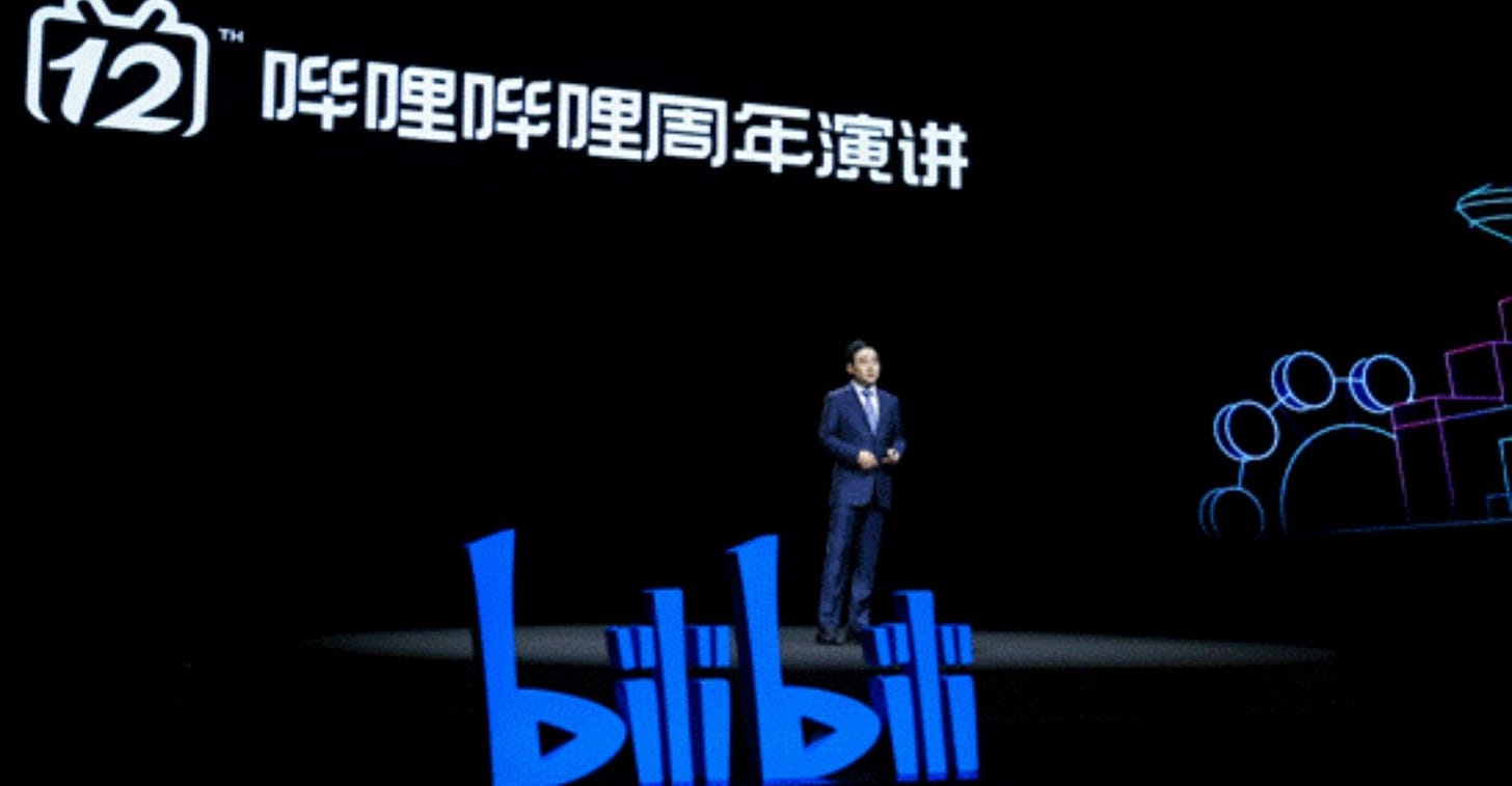 bilibili