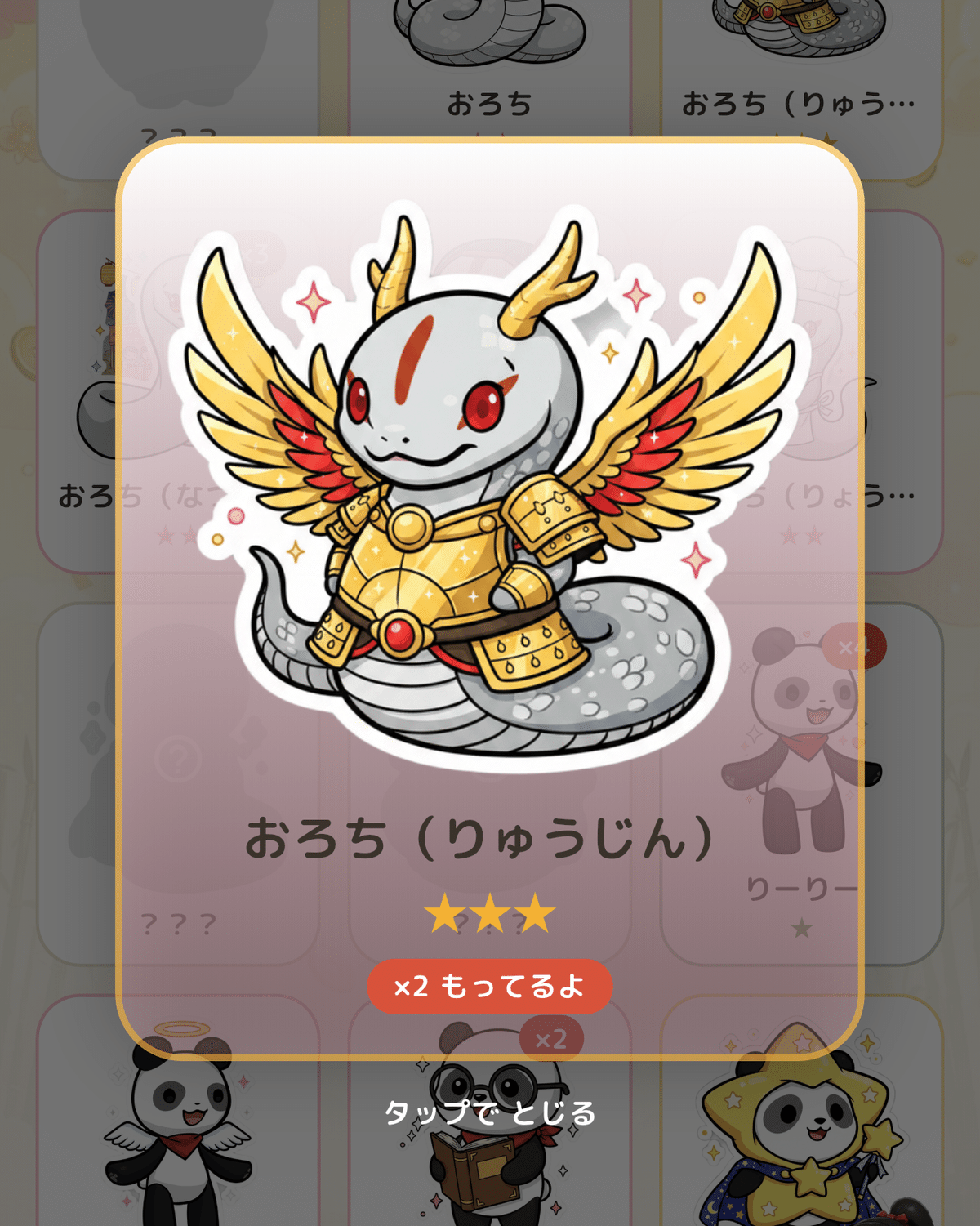 画像 画像