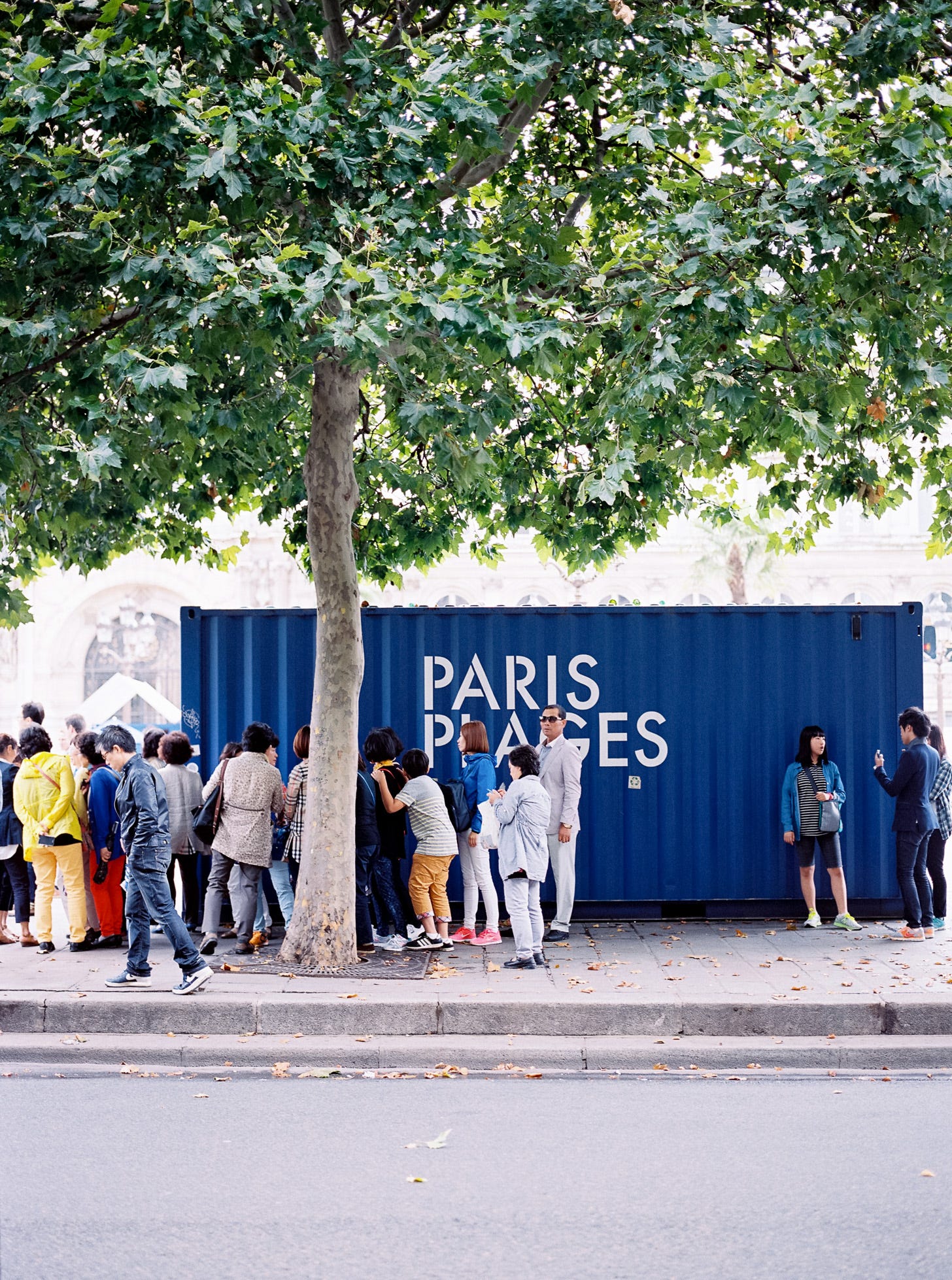 Photo of a Parisian streetscape Photo of a Parisian streetscape