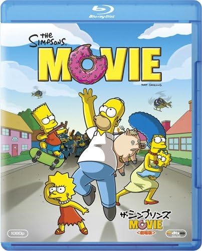 ザ・シンプソンズ MOVIE (劇場版) [Blu-ray]