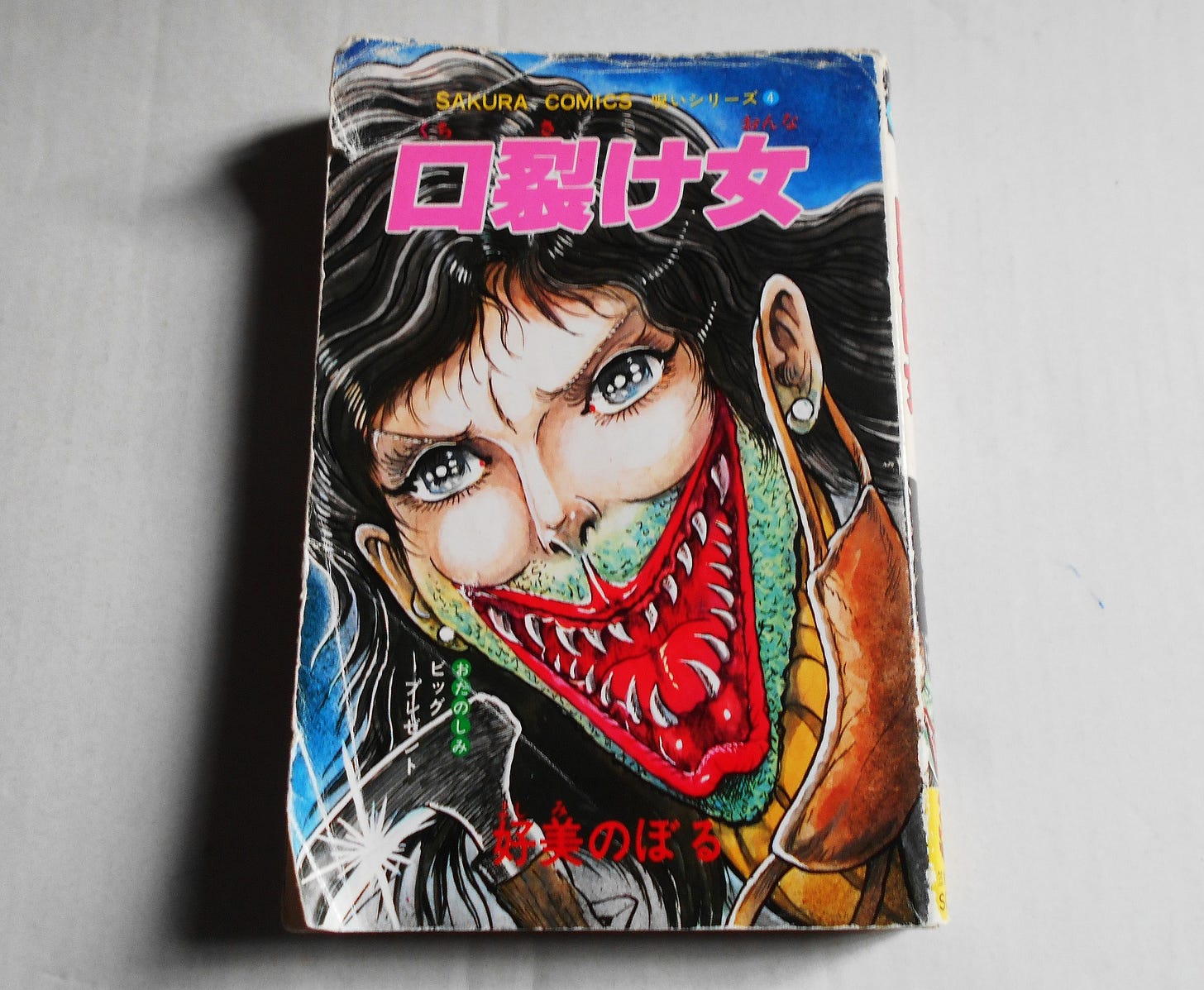 No photo description available. No photo description available.