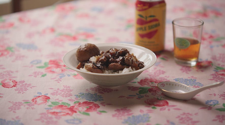 How to Make Lu Rou Fan