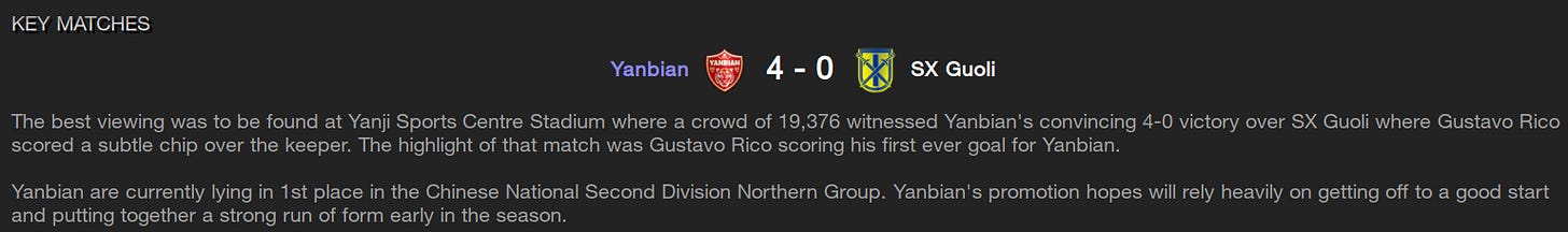 Football Manager 2023 Key Match