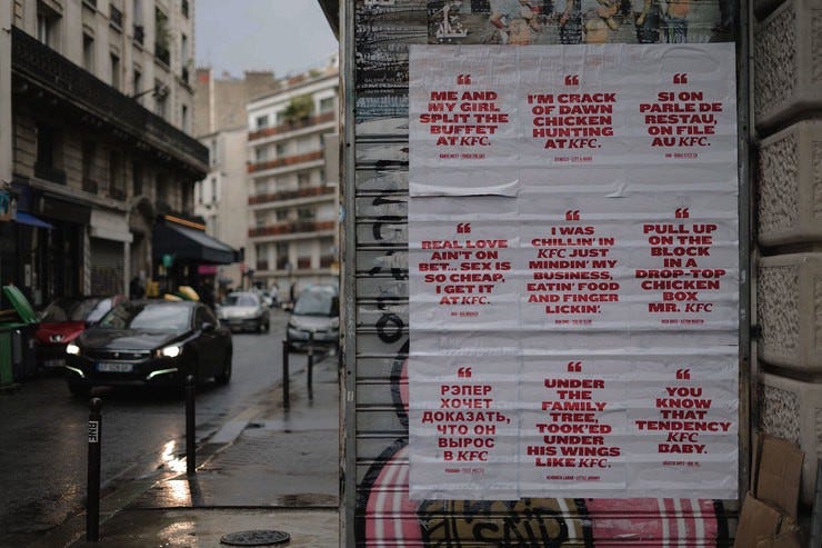 Kfc bucket bangers darker hed 2019