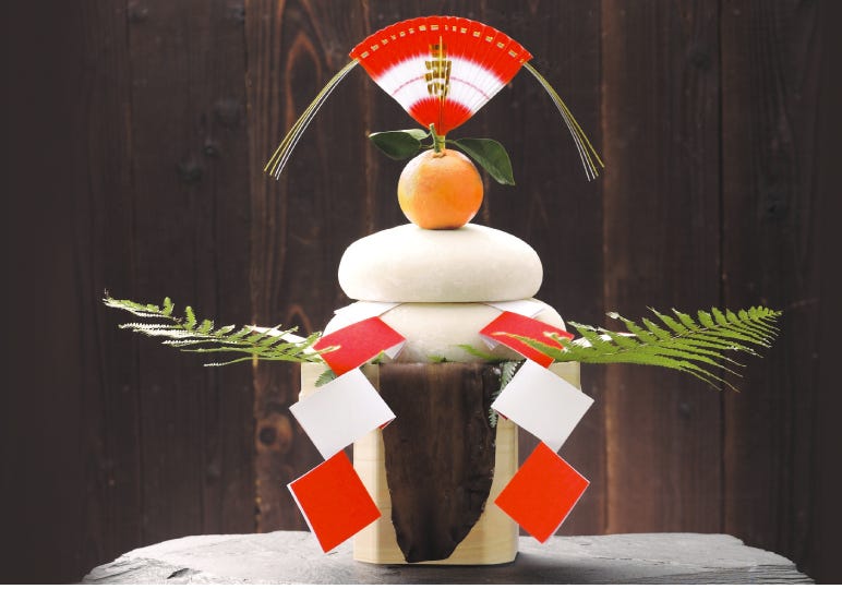 Happy New Year! 良いお年を！ - by Leanne Ogasawara