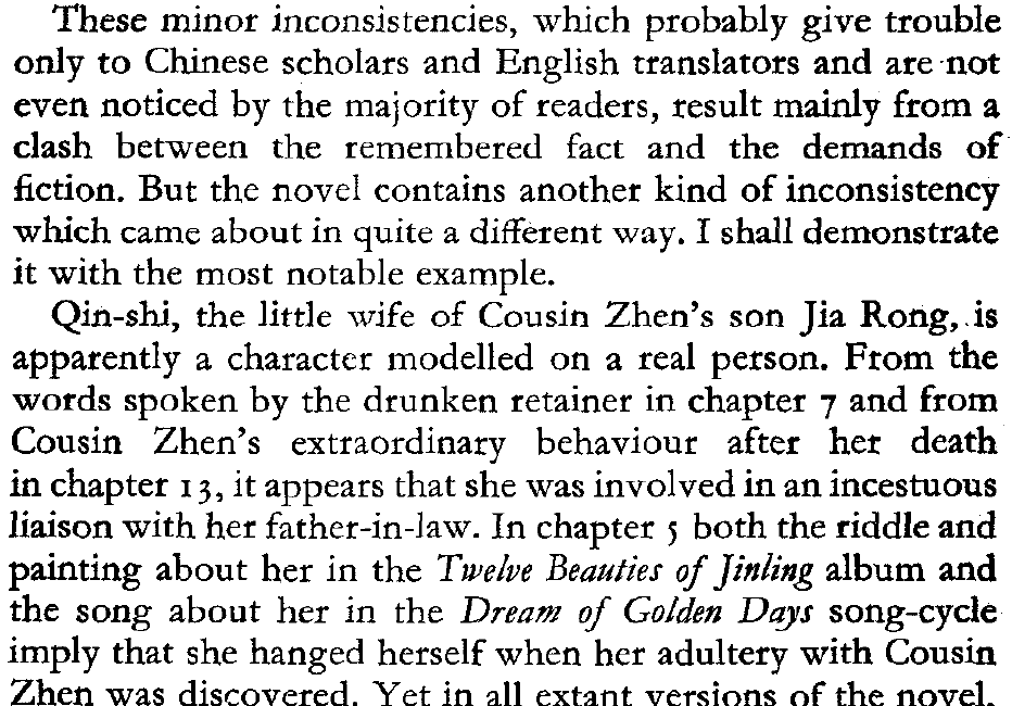 The Qin Keqing Affair