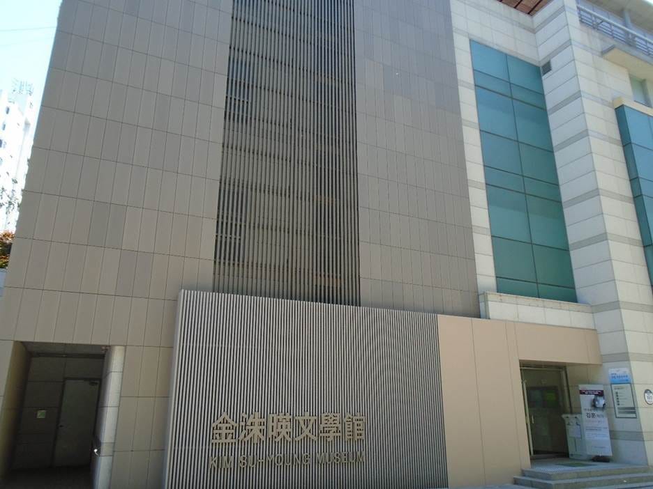 A building with a sign on the wall

AI-generated content may be incorrect.