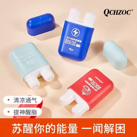 学生薄荷鼻通能量棒可吸式双孔活力劲爽能量棒鼻吸清凉通鼻上课防