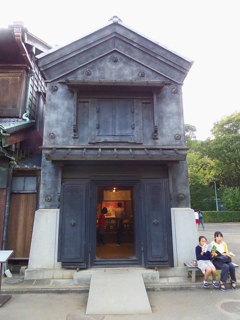 Soy Sauce Shop Soy Sauce Shop