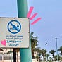 cbvr🦢's avatar