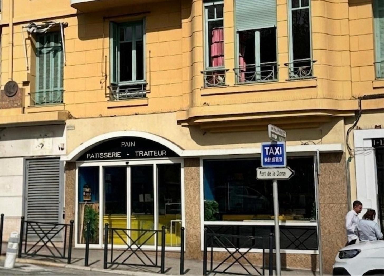 Closed bakery in Villefranche-sur-Mer, France. The sign still reads Pain, Patisserie, Traiteur but the windows are dark and the shelves are empty. Closed bakery in Villefranche-sur-Mer, France. The sign still reads Pain, Patisserie, Traiteur but the windows are dark and the shelves are empty.