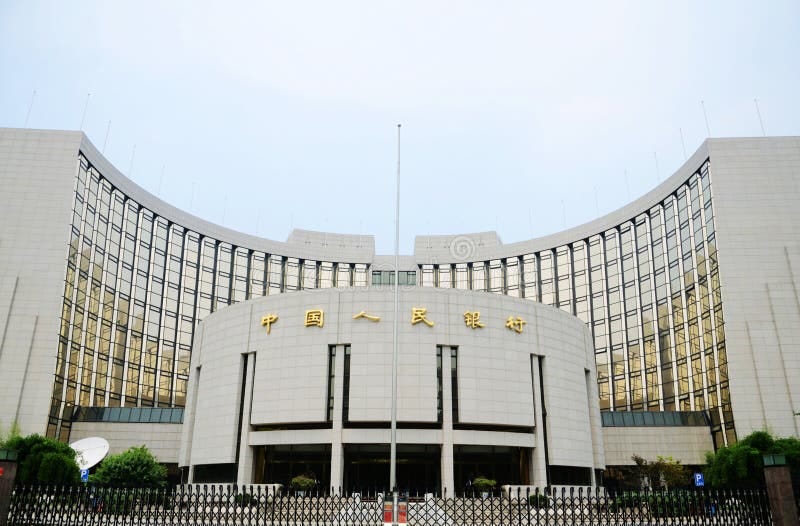 National bank of China editorial photography. Image of export - 19937597