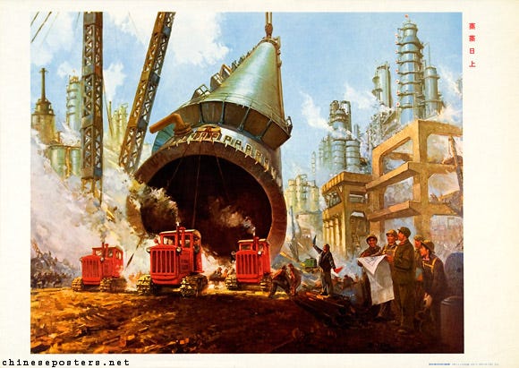 Becoming more prosperous every day, 1972 Becoming more prosperous every day, 1972