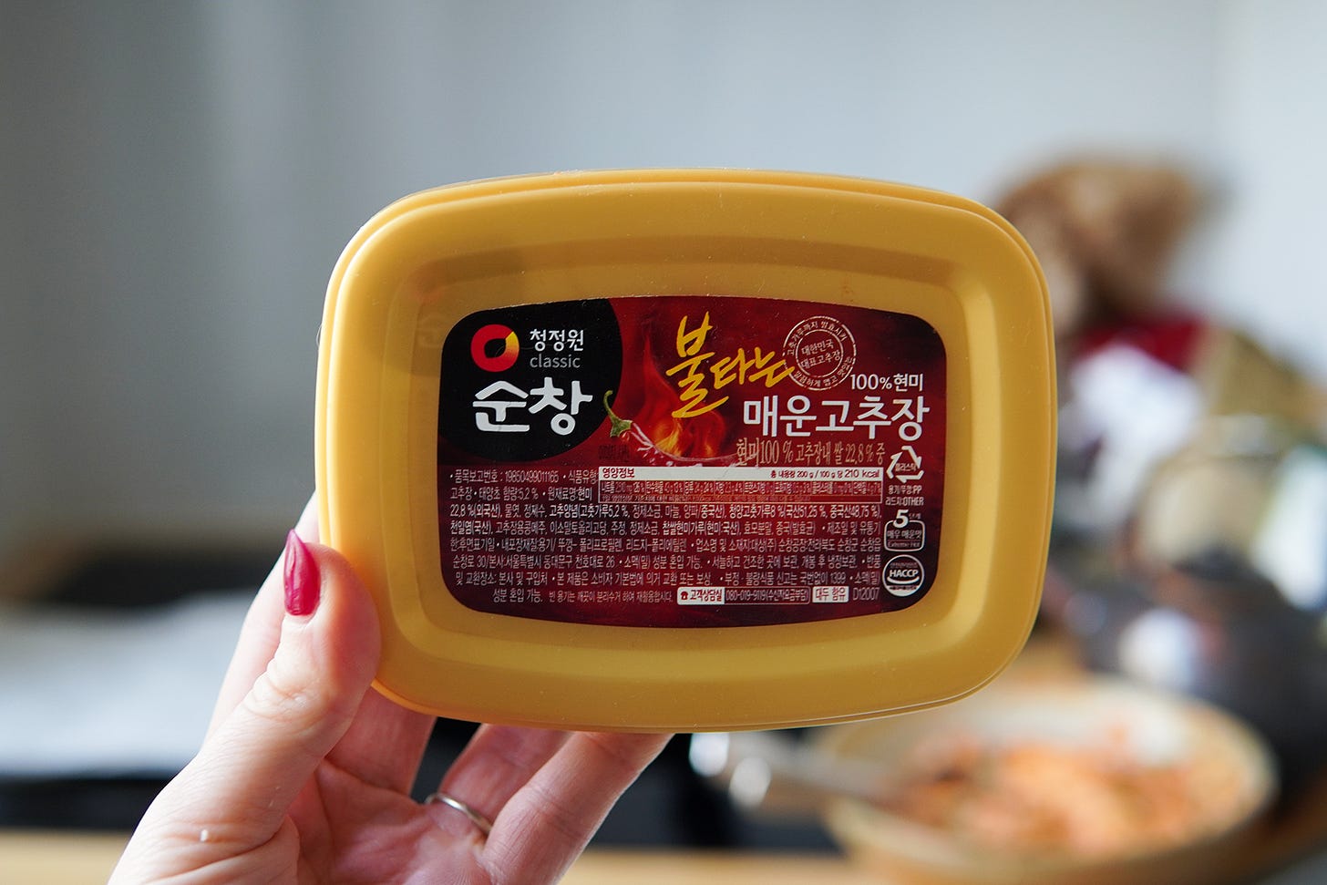 LZK-1LHS-gochujang-02.jpg