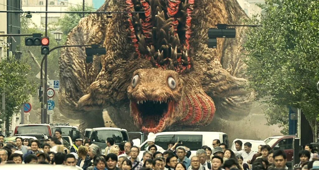 REVIEW] The 5 Forms of Terror: 'Shin Godzilla' (2016) - Horror Press