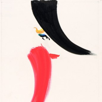 Diva & Divanul. Bis.