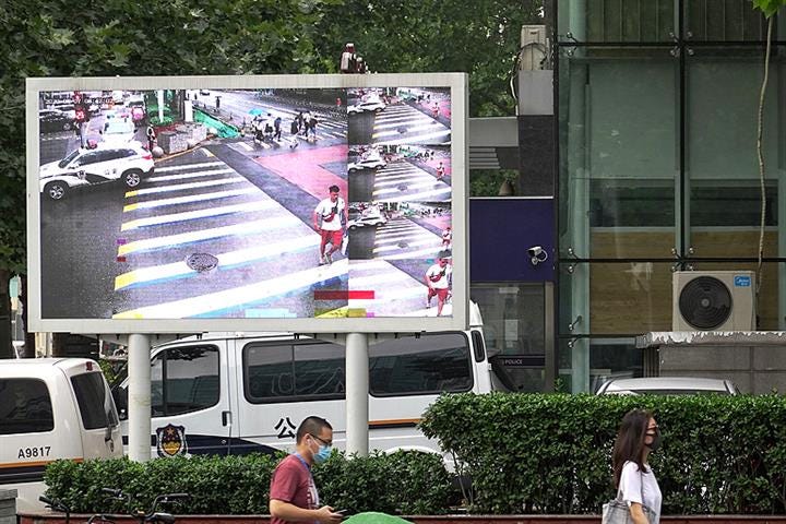 Beijing District Turns to Smart Tech to Upbraid Pedestrians Who Run Red Lights Beijing District Turns to Smart Tech to Upbraid Pedestrians Who Run Red Lights