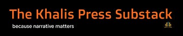 Khalis Press