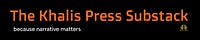 Khalis Press