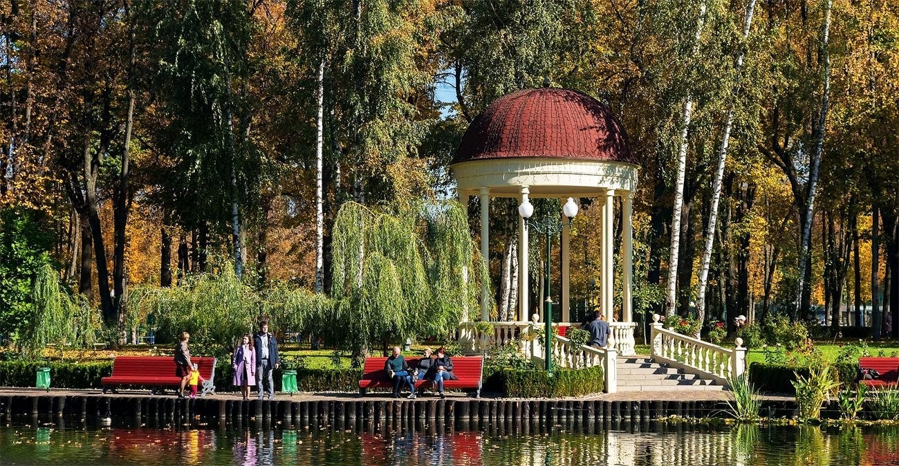 Gorky Park in Kharkiv.