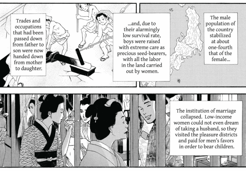 Navigating patriarchal institutions and personal power in Ōoku - Anime  Feminist