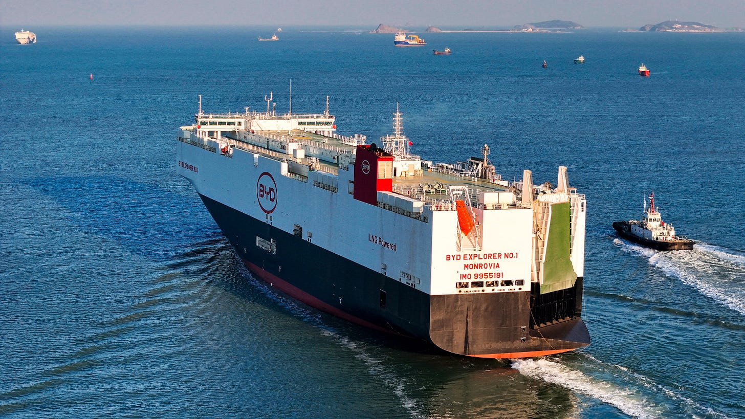 The BYD Explorer No 1 underway from the harbor