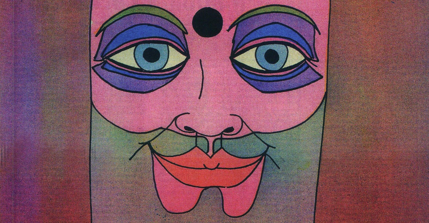 A guru face smiling out at the reader