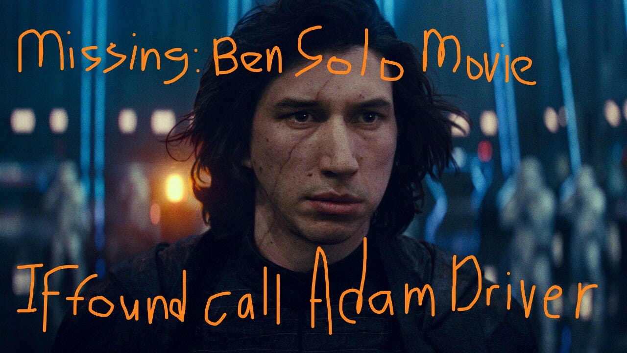 Supreme Leader Kylo Ren