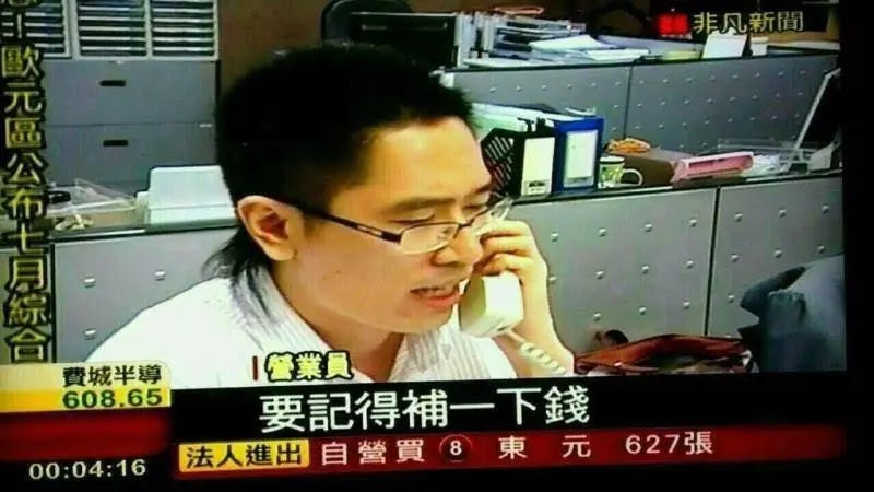面對股市崩跌的的求生指南：不要尋找有水晶球的人