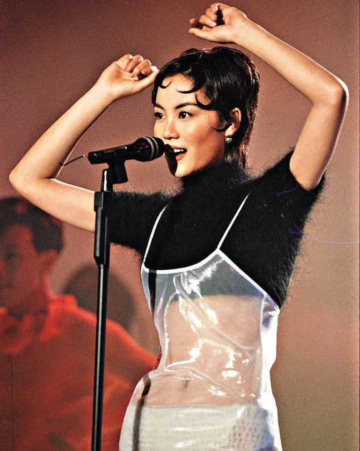 Canto-pop idols Leslie Cheung (L) and Faye Wong (R) for Yapppism