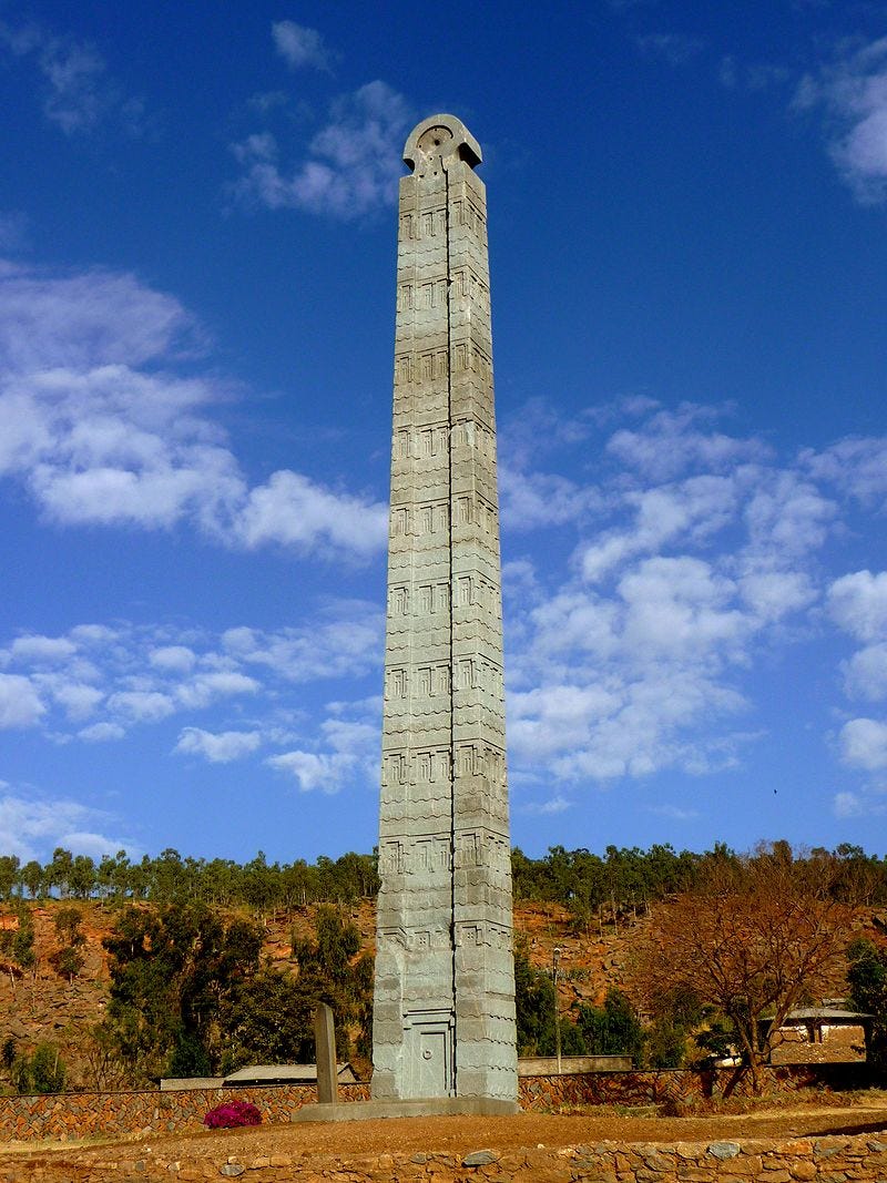 Rome Stele.jpg Rome Stele.jpg
