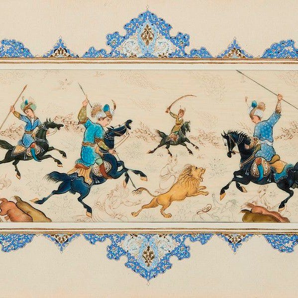 The Khatoun Journal logo