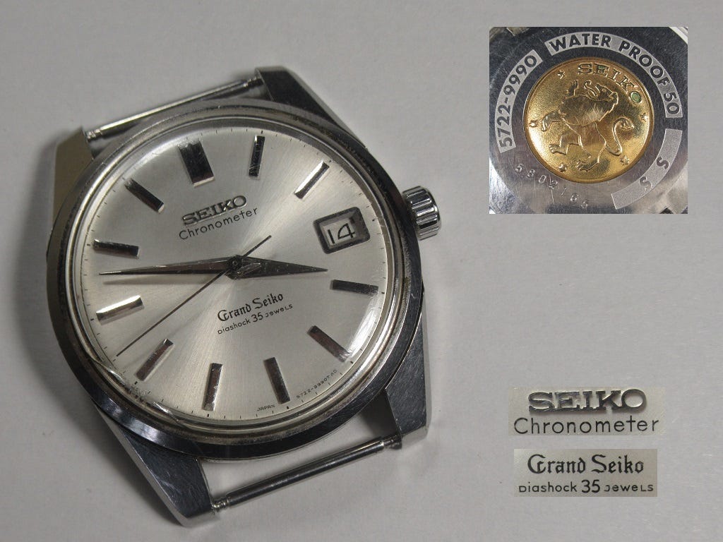 What we need is a samurai! - the Grand Seiko guy What we need is a samurai! - the Grand Seiko guy