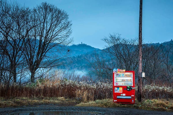 Vending Machines Can Be Found in the Strangest Places in Japan - Business  Insider